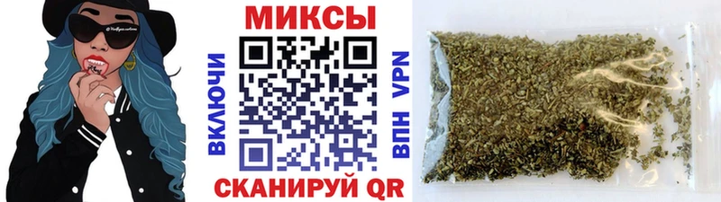 БУТИРАТ 99%  Купить  Миньяр 