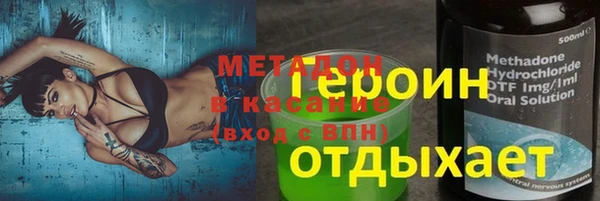 ешки Арсеньев