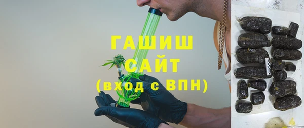 ешки Арсеньев