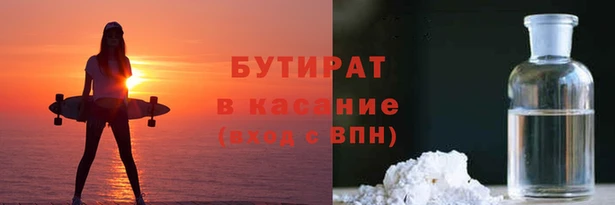 ешки Арсеньев