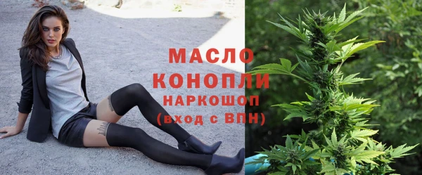 mdpv Армянск