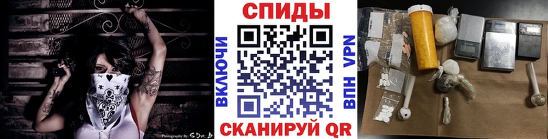 Купить  Миньяр  Первитин Декстрометамфетамин 99.9% 